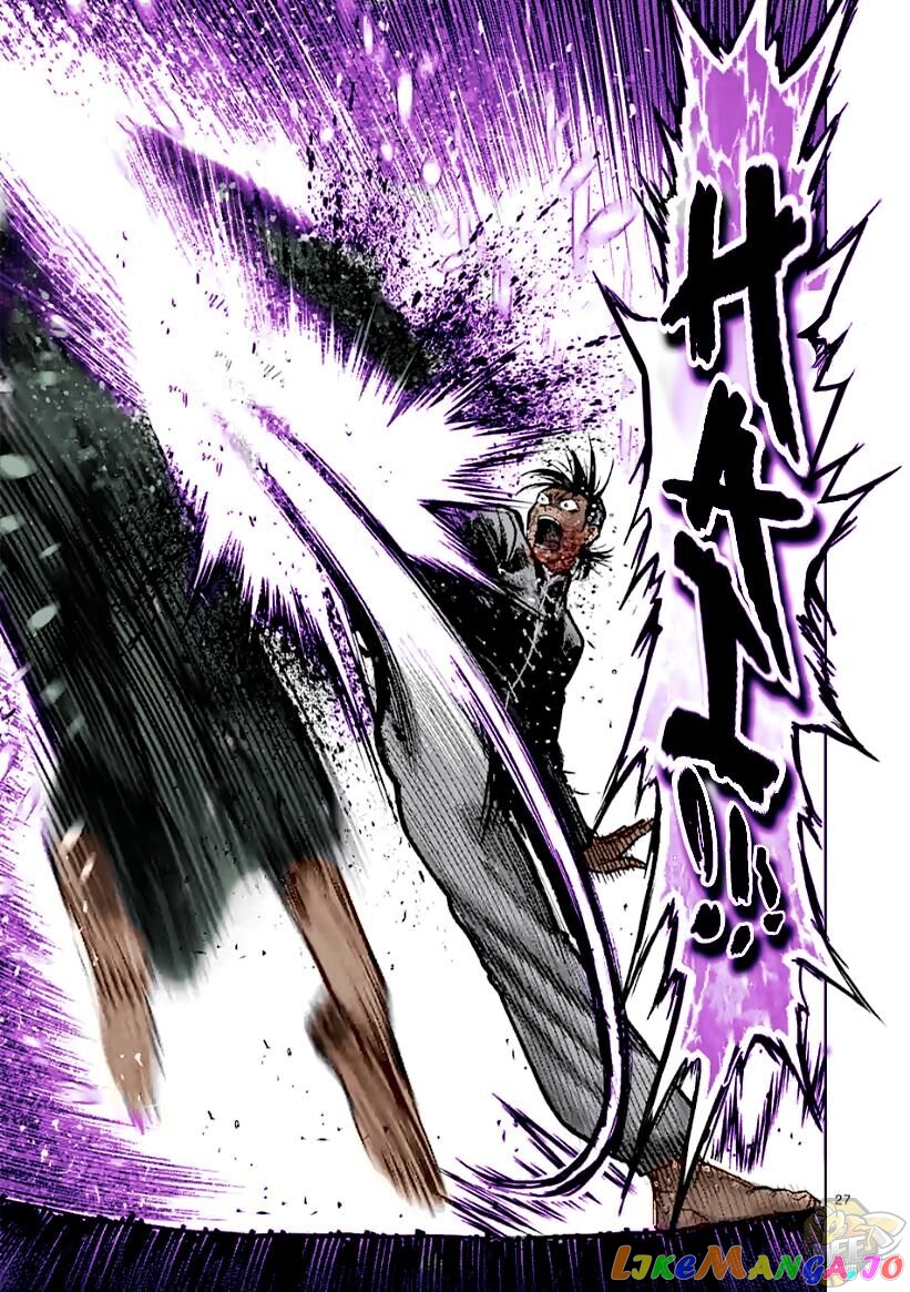 Kengan Omega Chapter 114.5 169 Kengan Omega Chapter 114.5 image 17